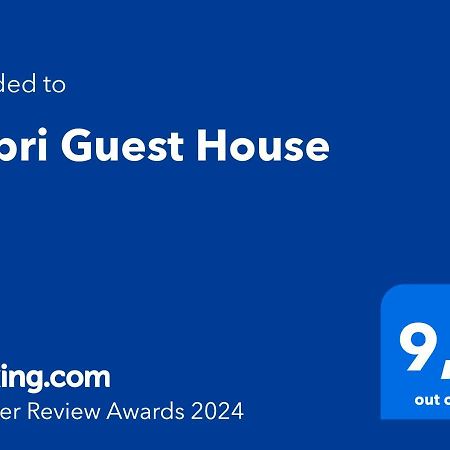 Gabri Guest House Бари Екстериор снимка